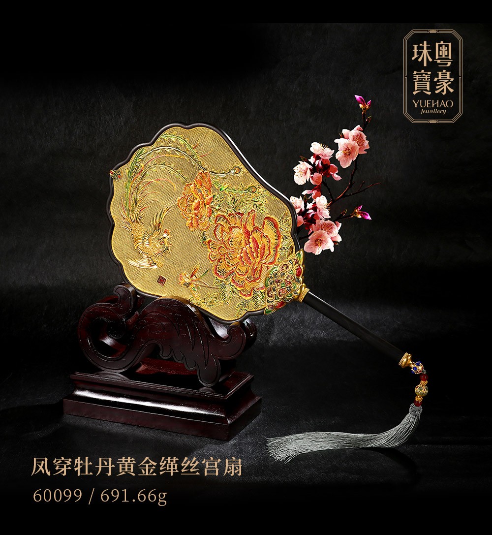 南宫娱乐·NG28(集团)相信品牌的实力官网