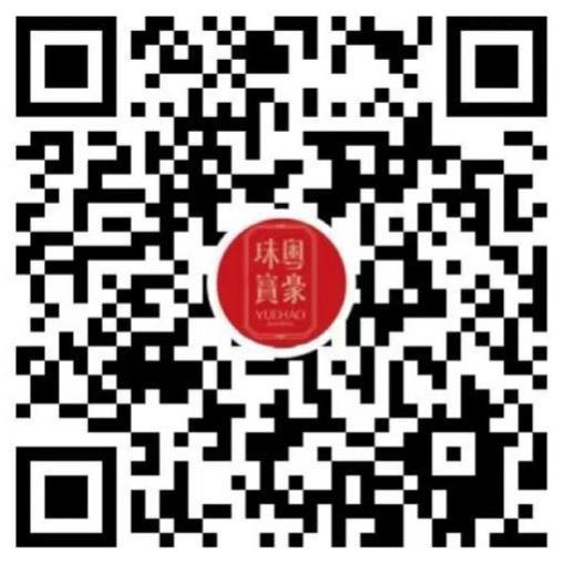 南宫娱乐·NG28(集团)相信品牌的实力官网