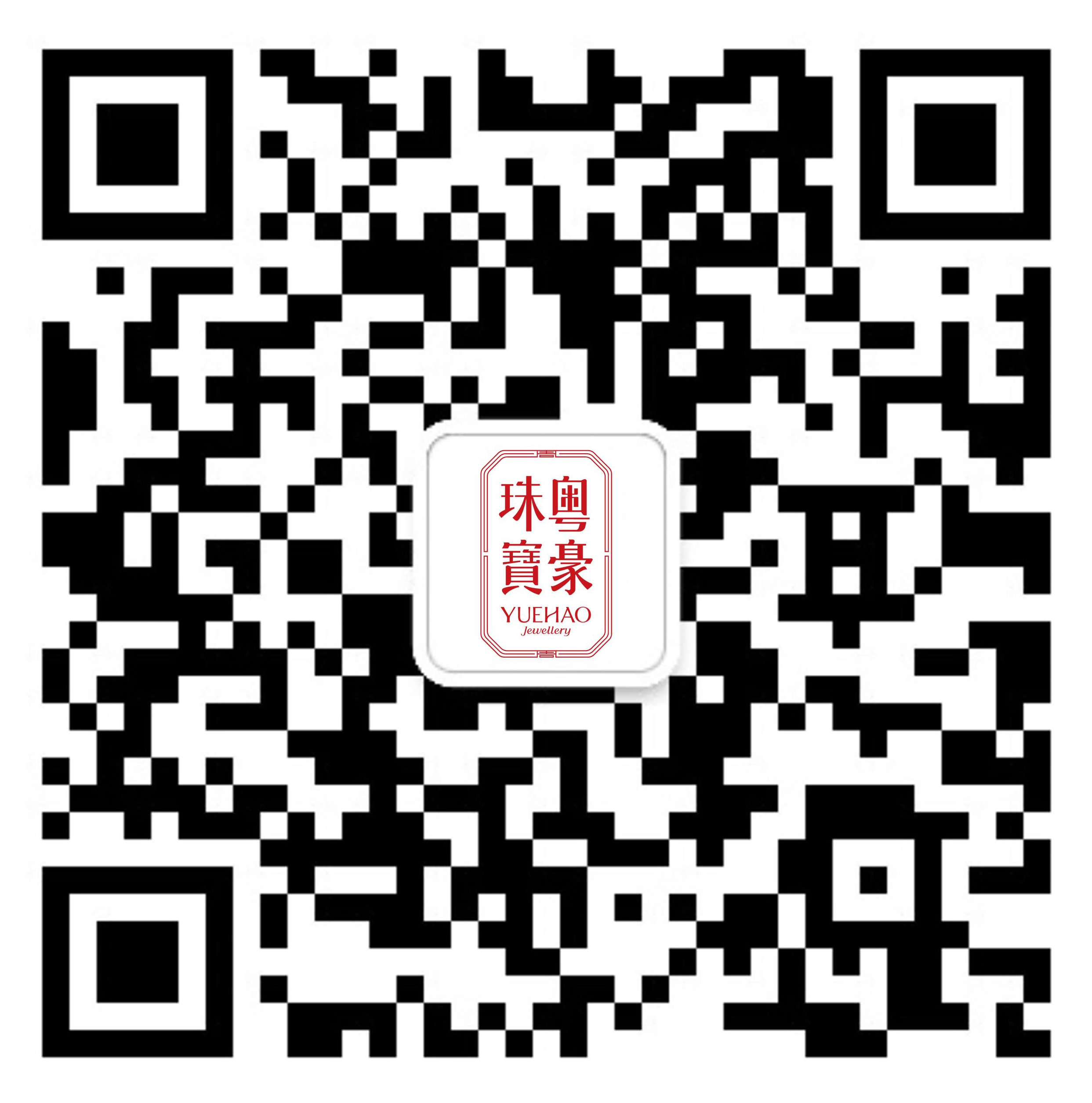 南宫娱乐·NG28(集团)相信品牌的实力官网