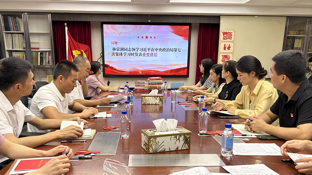 南宫娱乐·NG28(集团)相信品牌的实力官网