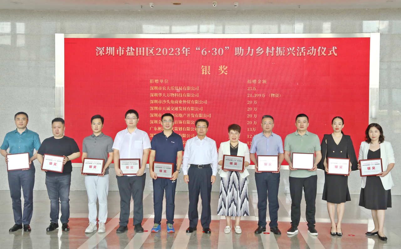 南宫娱乐·NG28(集团)相信品牌的实力官网