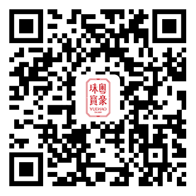 南宫娱乐·NG28(集团)相信品牌的实力官网